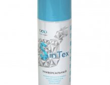 Клей мебельный SinTex MF (аэрозоль)